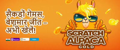Refer a Friend Mega Bonus promotion